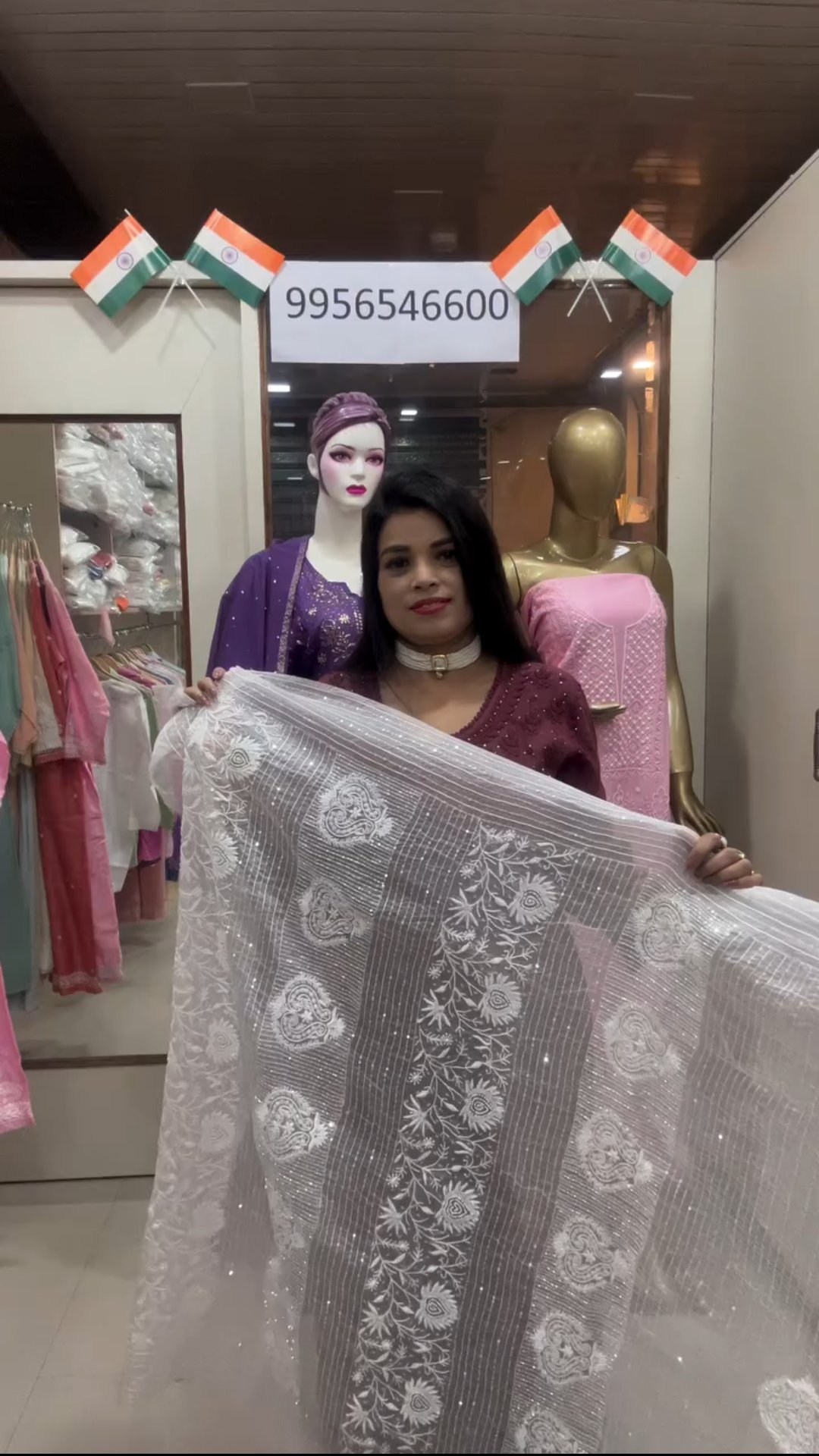 Organza Saree