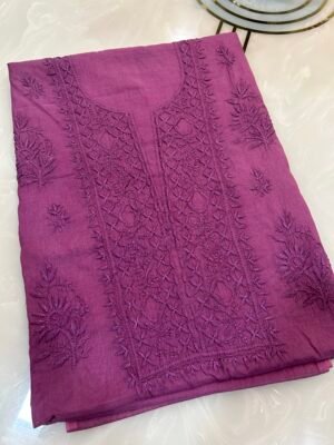 Pure Mul Chanderi Centre Work Kurta Fabric and Dupatta Set.