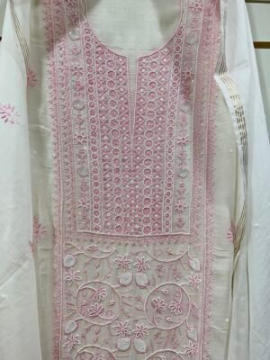 Chikankari Kurta Fabric and Dupatta Set.